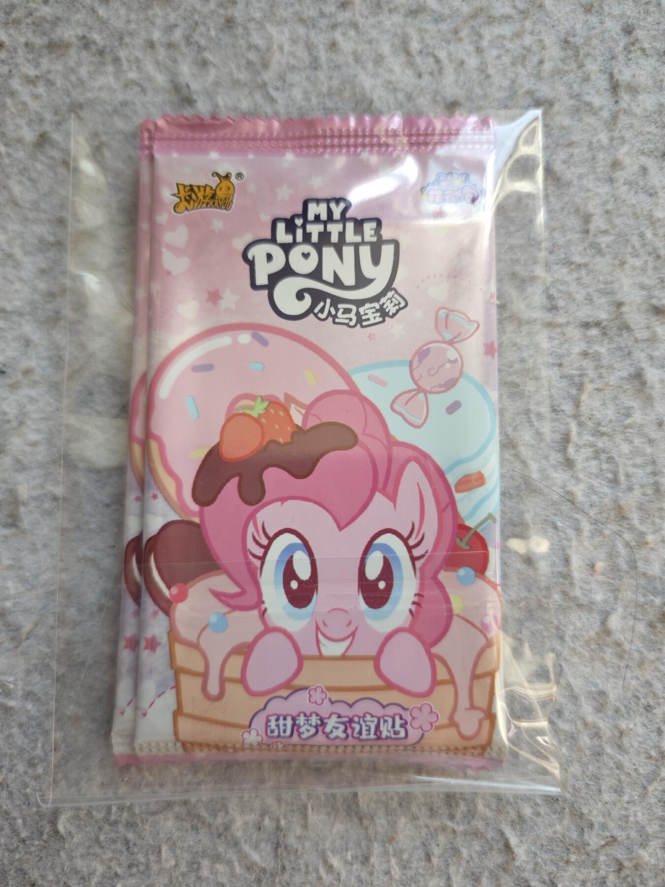 【随心含颖卡拍51期】卡游/集卡社/卡卡沃 抽卡机专场拍卖【无佣金】