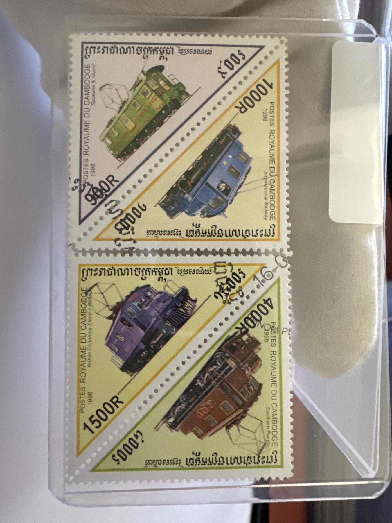 12.6邮票专场 柬埔寨1998年古典轨道电车三角异形邮票6全