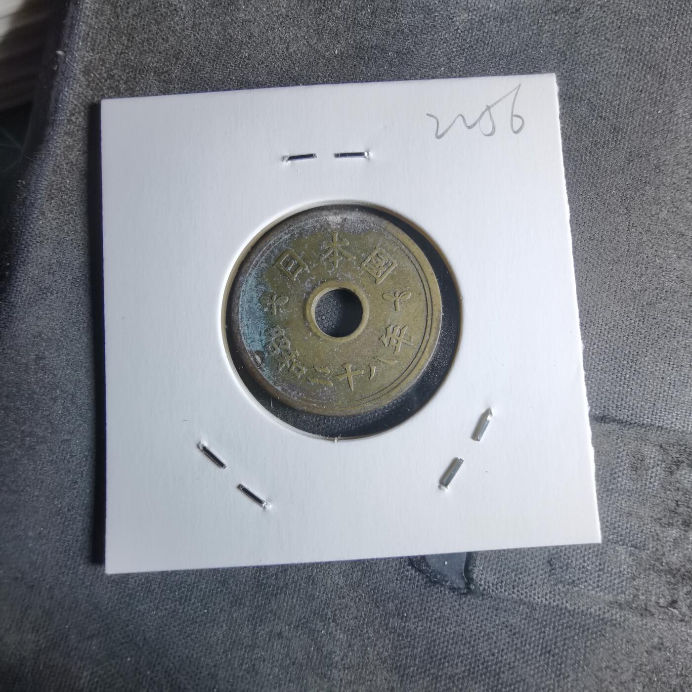 沼泽如烟--第922场