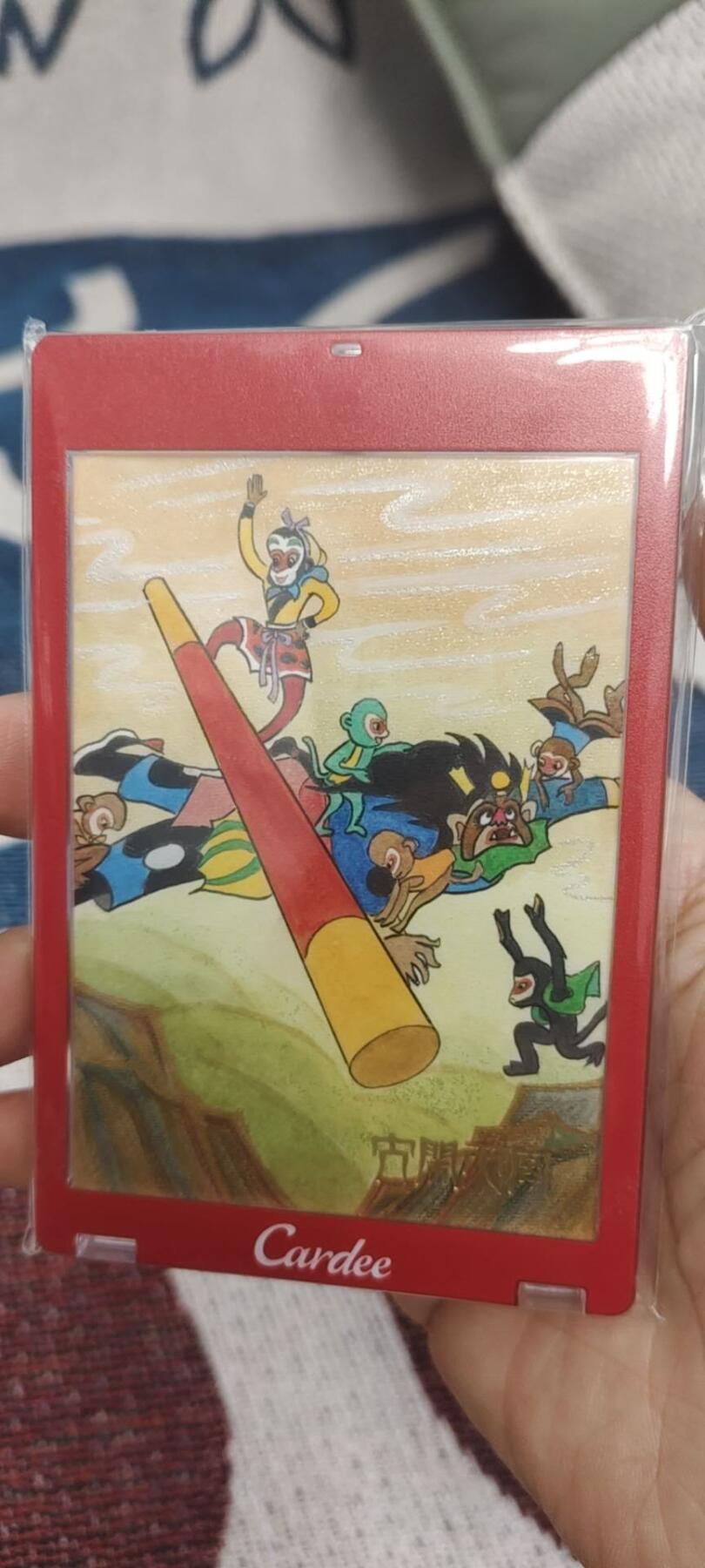 秋原瞳的小店第二十九期（持续收拍，今年的最后的一次旅行，期待在有雪的路上） 卡星时代西游记孙悟空经典1比1手绘