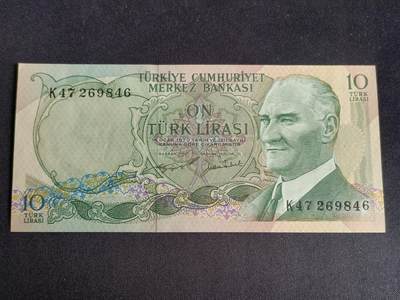 【游宝拍卖】乙巳蛇年91期 第四季首拍场  - 土耳其-10里拉【首版 全新UNC】