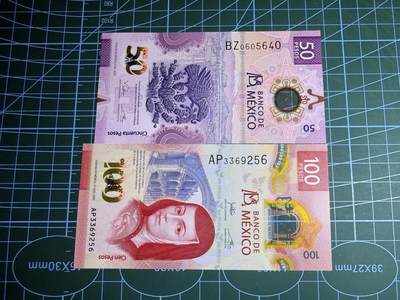 【炜奕收藏】，第五十二期 - 墨西哥50&100比索两张，UNC品相，包含一张无47