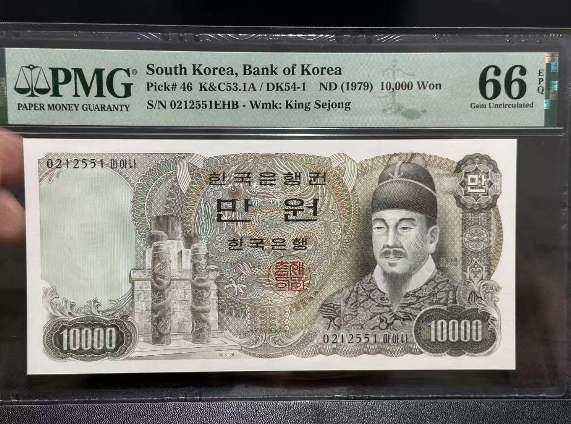 【礼羽收藏】🌏世界钱币拍卖第114期