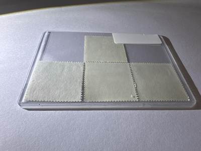 12.26邮票专场 以色列1971年野生保护动物系列4全