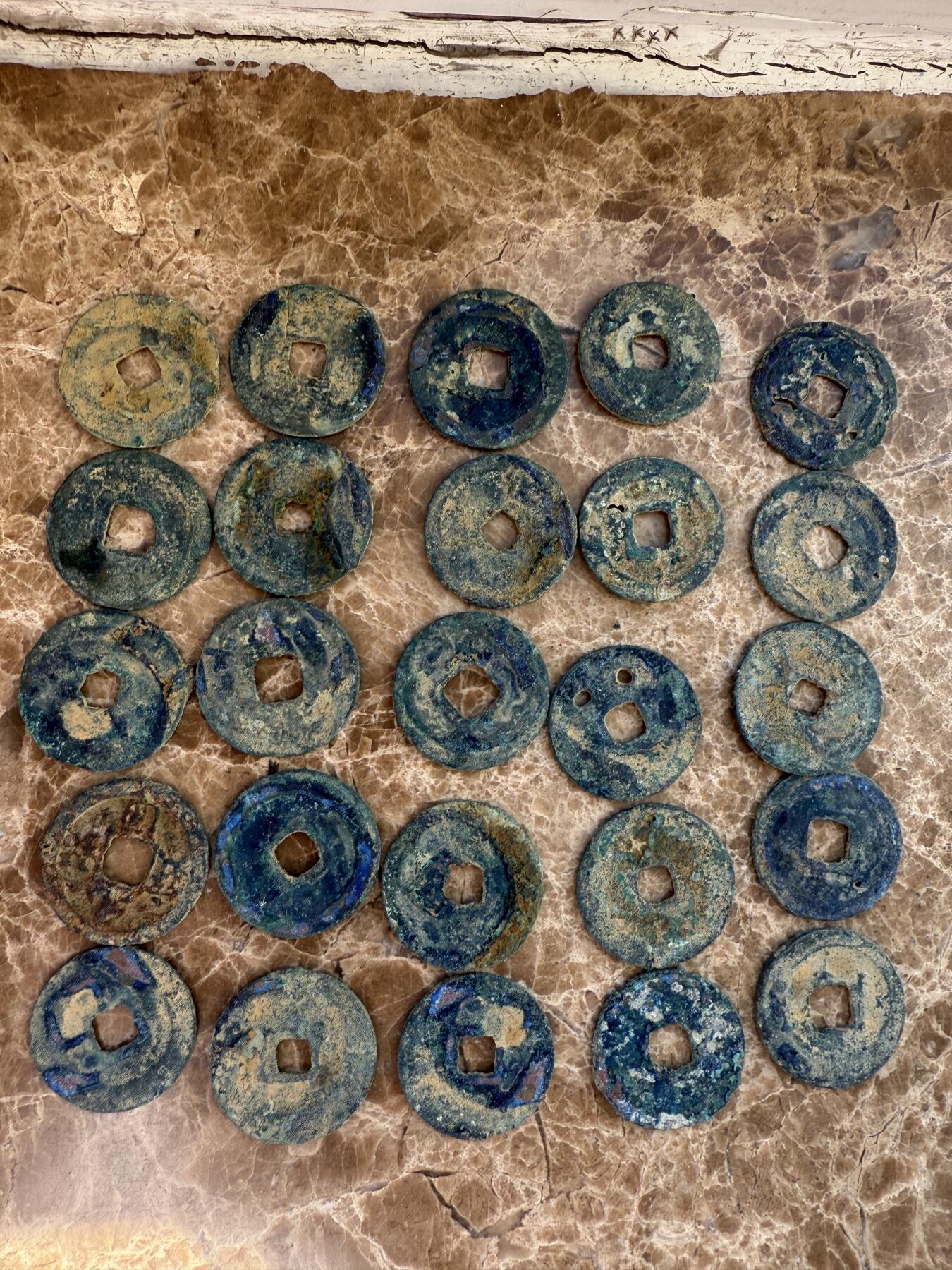 四海杂货铺第十六场 日本回流北宋方孔25枚