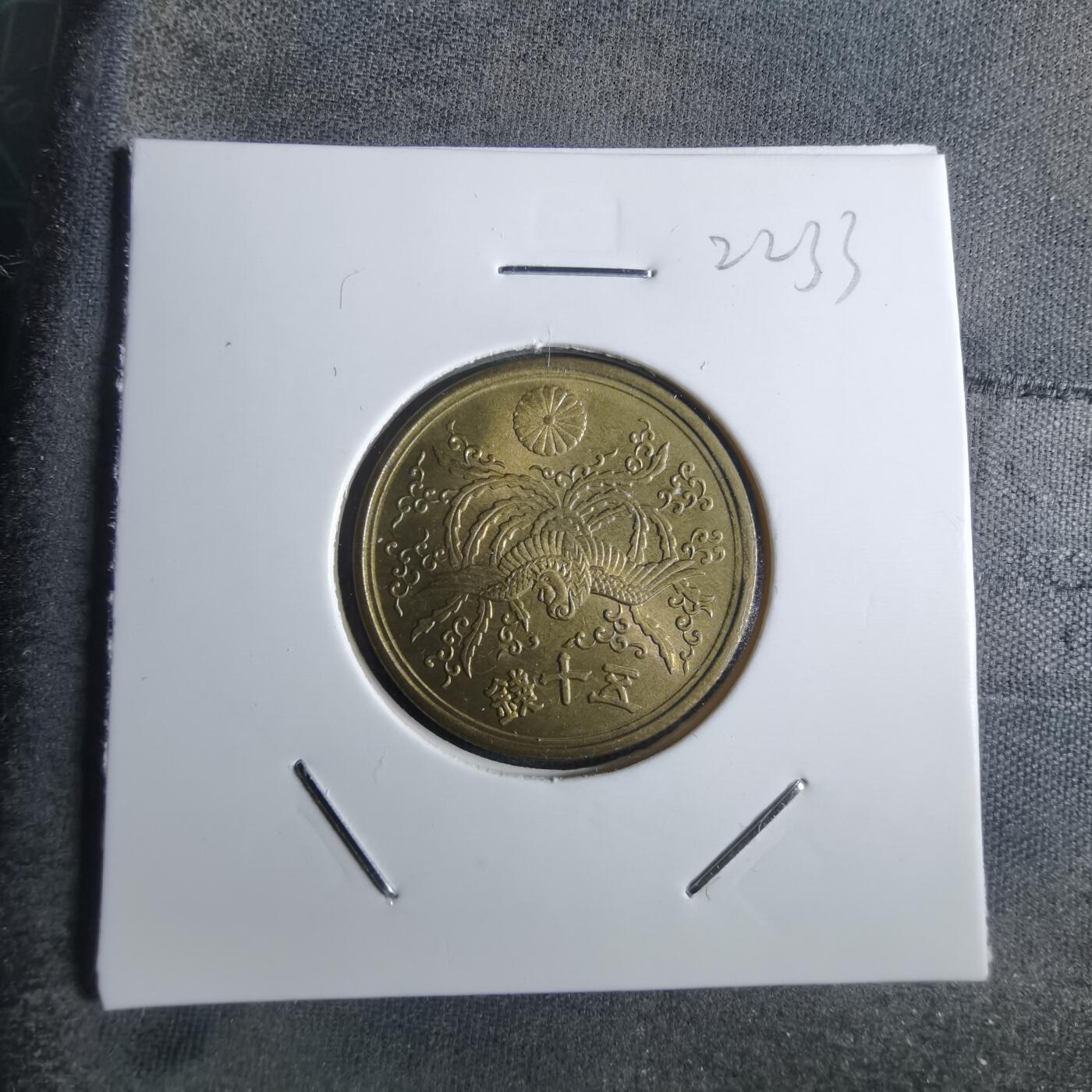 沼泽如烟--第922场