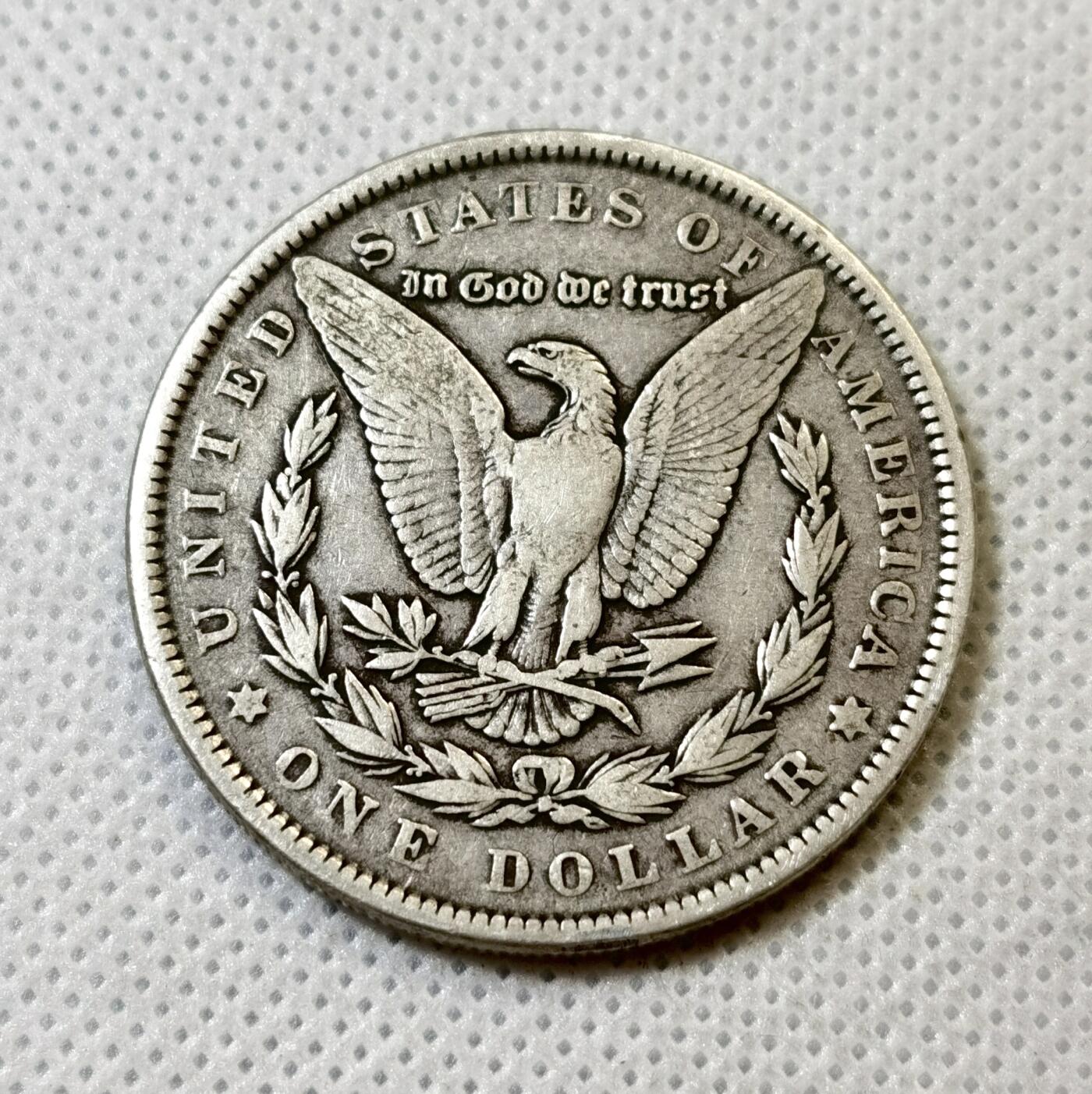 甄臻铺-世界币章拍卖（第42期）送拍享返佣金等优惠多多 美国 1889年 摩根银元 老味道， 原汁原味，味道没得说，一眼大开门，喜欢不容错过！