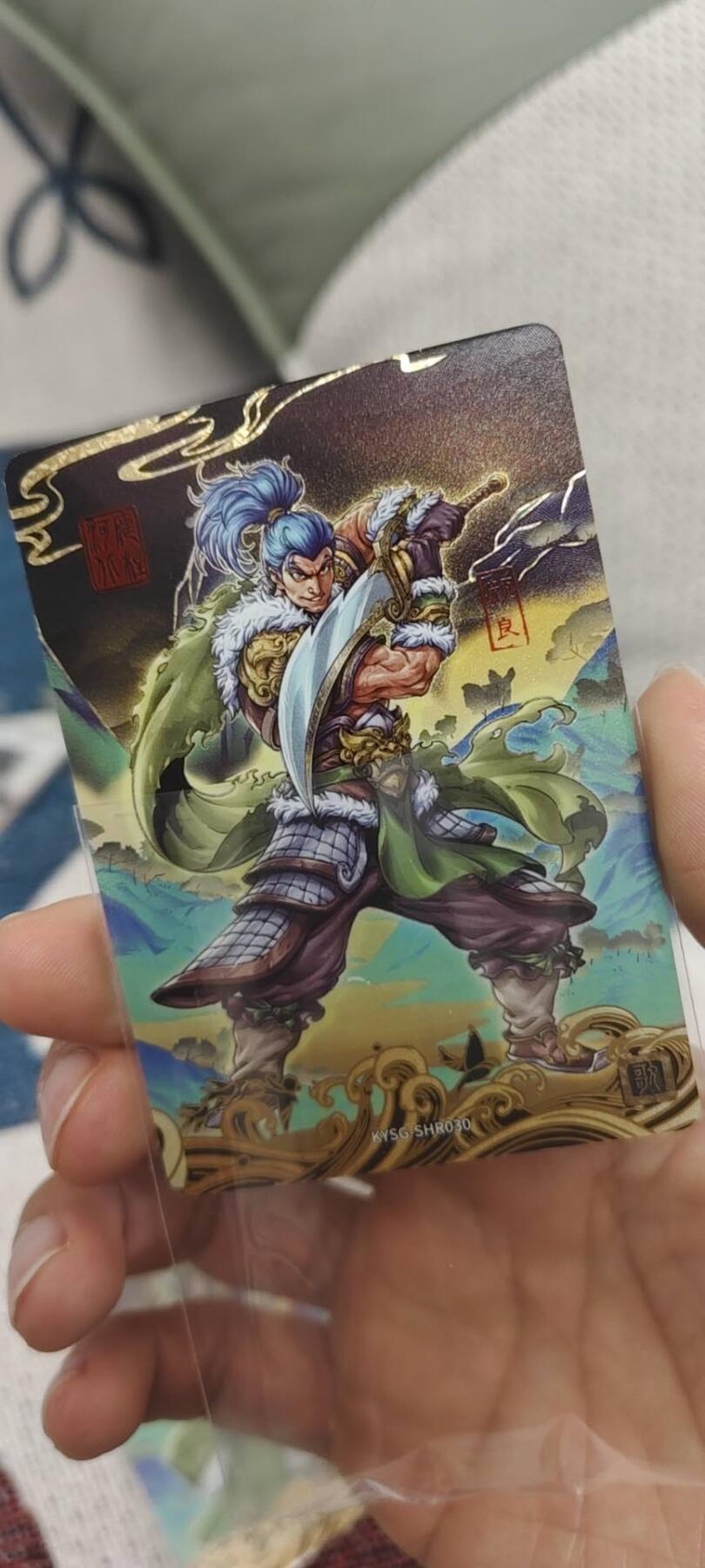 秋原瞳的小店第二十九期（持续收拍，今年的最后的一次旅行，期待在有雪的路上） 卡游三国399黑背257/399颜良