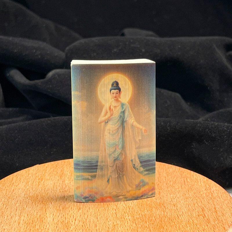 听雨轩（34）天然彩绘实心玉竹牌专场 实心玉竹牌  观音菩萨  4*6cm