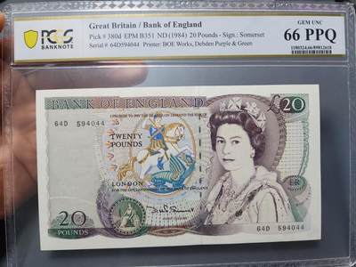 12月5号晚上8点 评级币专场外国纸币自动截拍第68场 - 英国20镑PCGS66