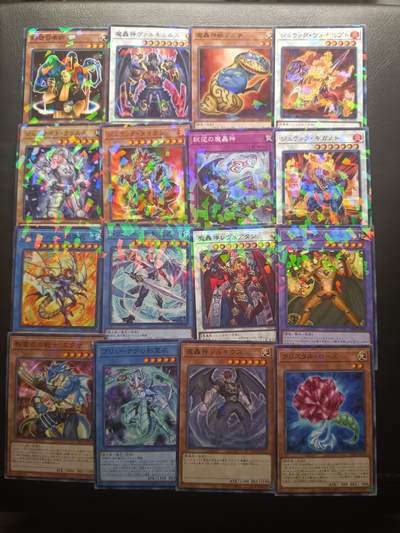 荟藏Assembly特殊场甲号——卡牌处理 - 游戏王日文日版NPR爆闪卡批量16张批量1 全新