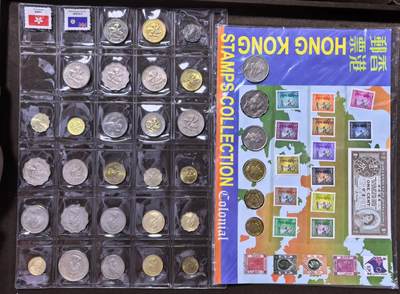 北京马甸外国币专卖第147期，外国币专场，陆续上拍，欢迎关注 - 香港硬币30枚，章3枚