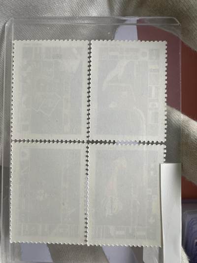 12.26邮票专场 巴西1989年邮政服务系列4枚全