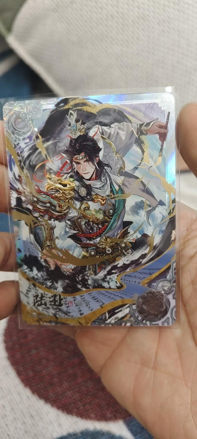 秋原瞳的小店第二十九期（持续收拍，今年的最后的一次旅行，期待在有雪的路上） 卡游三国豪杰陆逊