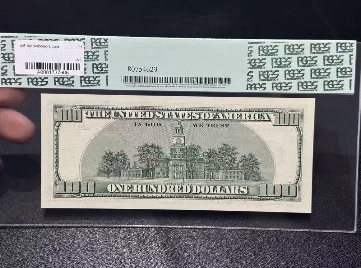 【礼羽收藏】🌏世界钱币拍卖第114期