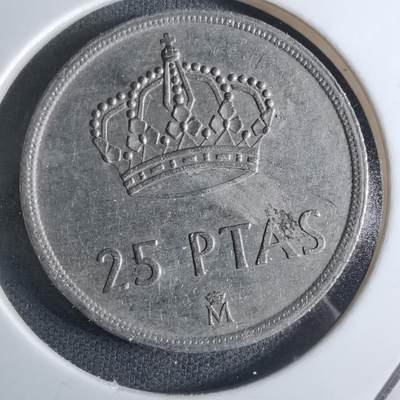 沼泽如烟--第922场 - 西班牙25比塞塔