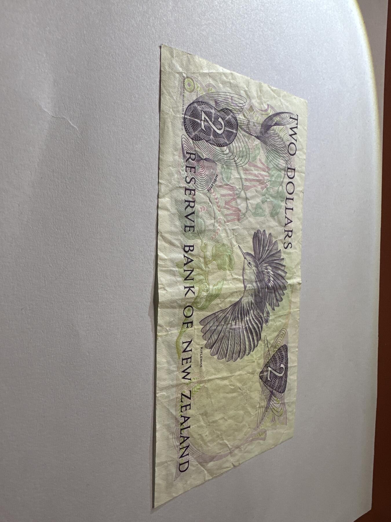 12.5纸币专场 1981-1992年版新西兰2元