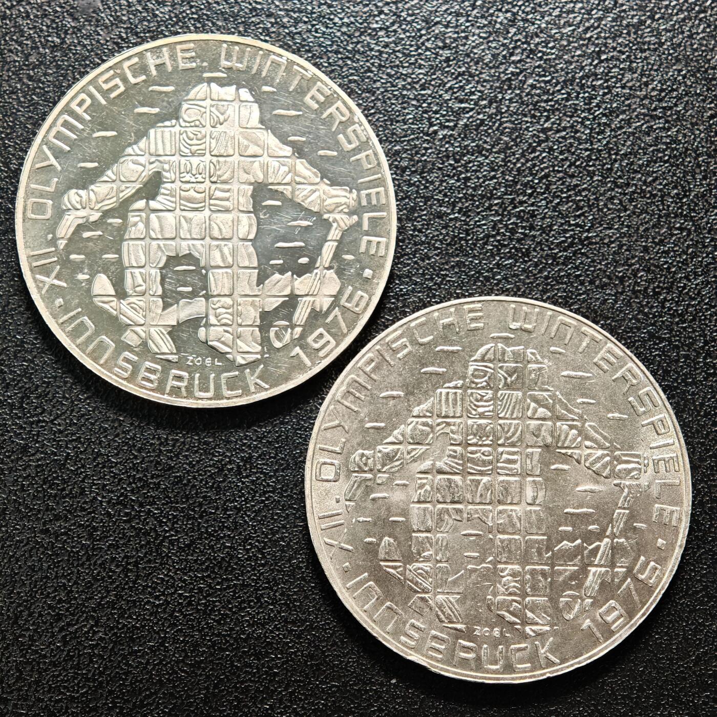 【德藏】世界币章拍卖第156期（拍品征集中~欢迎藏友联系） 2枚一组 1976年 奥地利因斯布鲁克冬季奥运会滑雪100先令纪念银币 精制普制各一枚 直径约：36mm/枚；重约：24g/枚