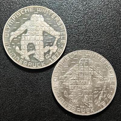 【德藏】世界币章拍卖第156期（拍品征集中~欢迎藏友联系） - 2枚一组 1976年 奥地利因斯布鲁克冬季奥运会滑雪100先令纪念银币 精制普制各一枚 直径约：36mm/枚；重约：24g/枚