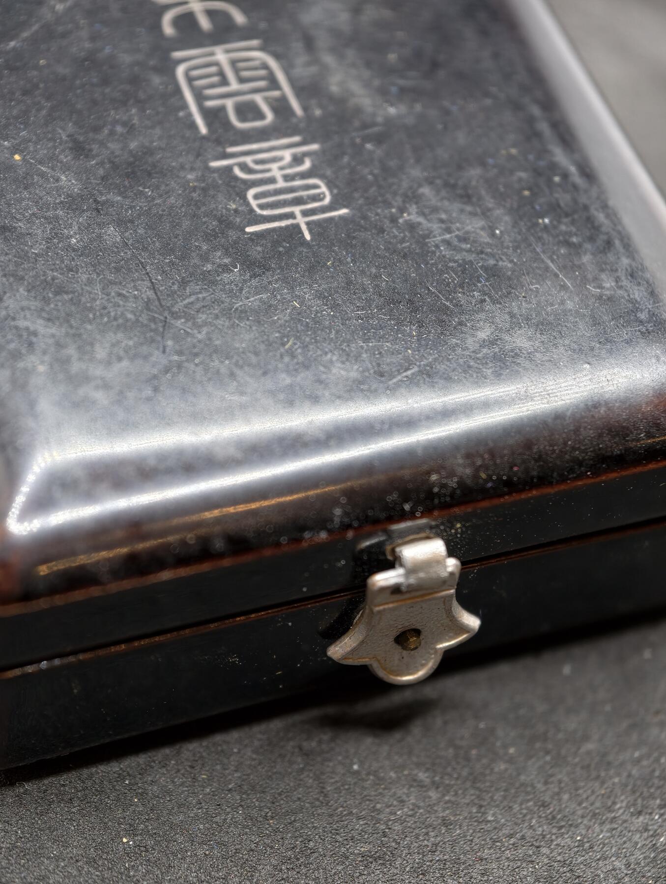 凯旋世界勋赏（第20期）（欢迎送拍）（对拍品有疑问请询问客服，不接受到手刀，出价默认拍品品相。请认真阅读拍卖规则！出价默认已认可！）（收到货请录制开箱视频，无视频概不处理问题。） 八等景云