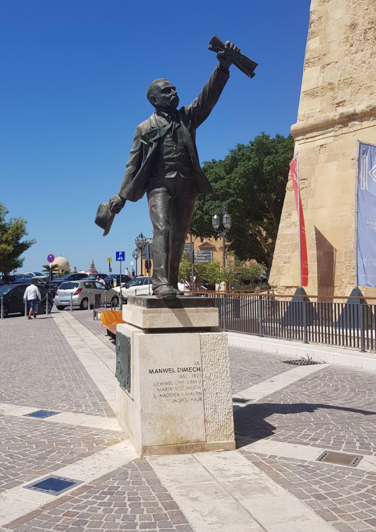 【俄甄集藏】2025年(045)12-03 星期三 晚 19:30 全场包邮 马耳他1972年历史人物系列-哲学家、记者、作家、诗人和社会主义革命家曼努埃尔·戴米奇1镑纪念银币，公博 MS65，类精制底板，重：10克，含银量：98.7%，发行量：55000枚，经典品种