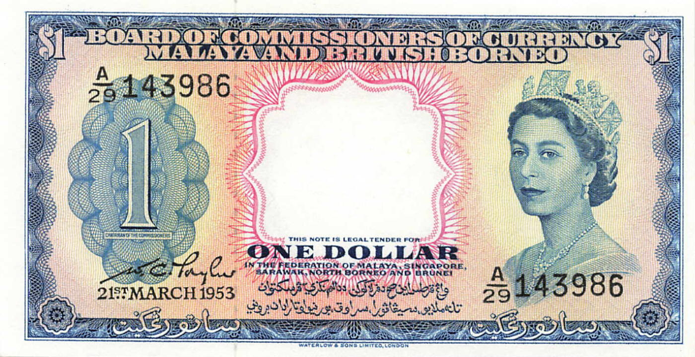 小福收藏拍卖第197期 裸钞场 本期有多张豹子号靓号 百慕大03年50元纪念钞百位号 马来亚和英属婆罗洲开国第一张纸币大冠女王 马来亚 41年1元英王乔六 法属太平洋10000法郎 捷克1000克朗纪念钞千位号  卢森堡 1000法郎  萨尔瓦多样钞 匈牙利 法罗群岛 危地马拉等多国精美纸币 马来亚和英属婆罗洲 1953年 1元 P1 大冠女王 unc