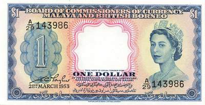 小福收藏拍卖第197期 裸钞场 本期有多张豹子号靓号 百慕大03年50元纪念钞百位号 马来亚和英属婆罗洲开国第一张纸币大冠女王 马来亚 41年1元英王乔六 法属太平洋10000法郎 捷克1000克朗纪念钞千位号  卢森堡 1000法郎  萨尔瓦多样钞 匈牙利 法罗群岛 危地马拉等多国精美纸币 - 马来亚和英属婆罗洲 1953年 1元 P1 大冠女王 unc