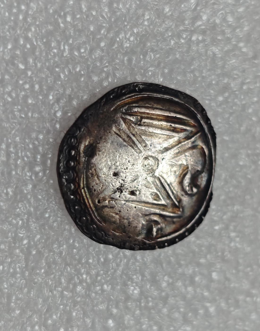 瓶子🏺第219期拍卖会  6-8世纪骠国打制银币  大型早期过渡版