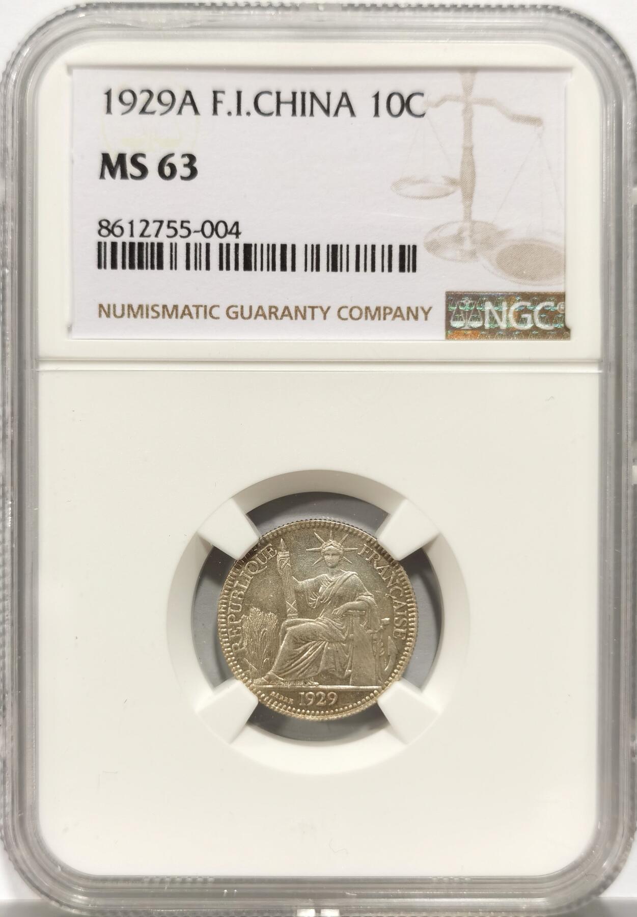 博洋堂世界钱币拍卖第150期（全场包邮） NGC MS63 法属印支1929年坐洋10分银币