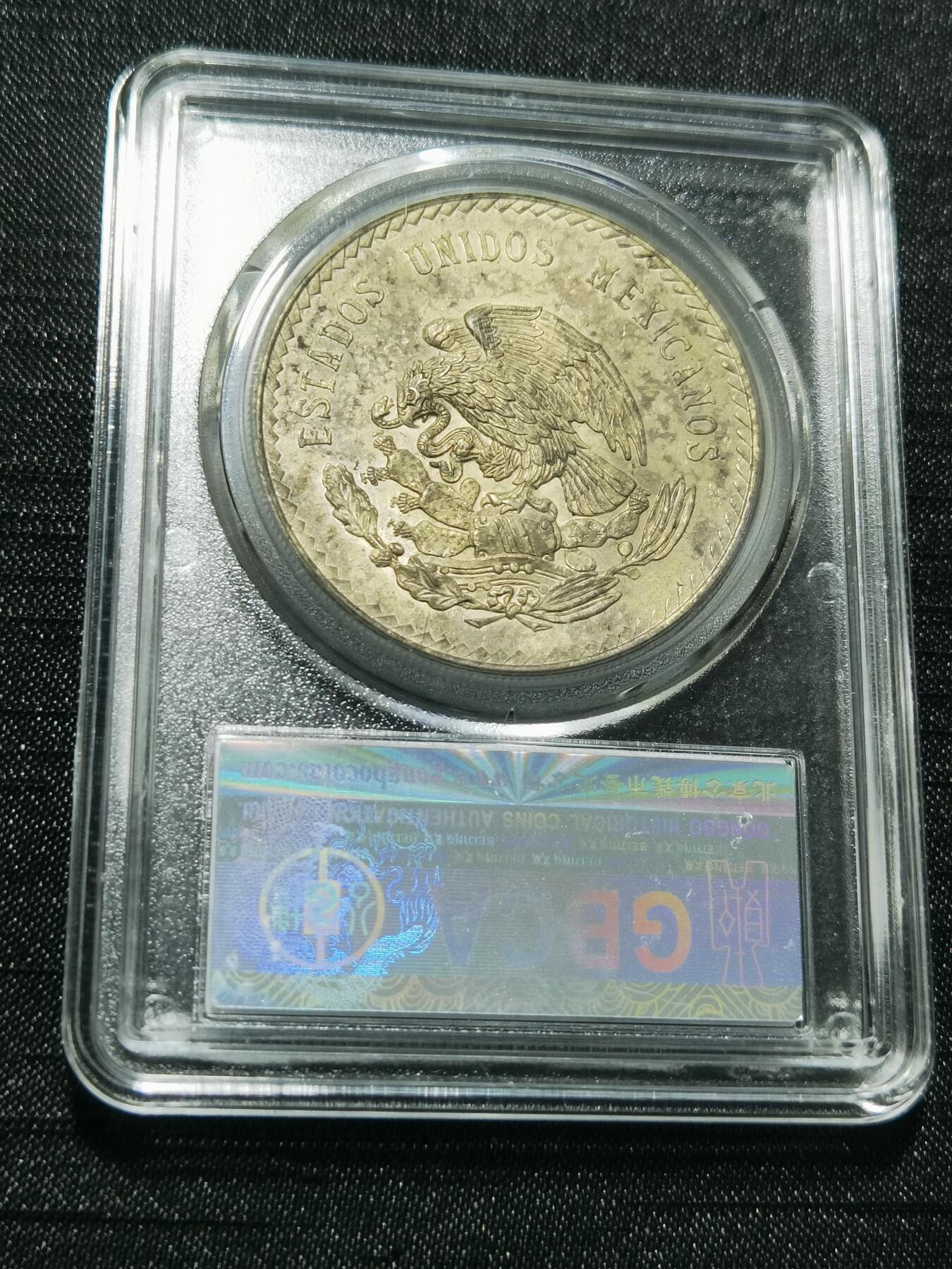 天下钱庄专场欢迎参拍 墨西哥印第安人酋长银币