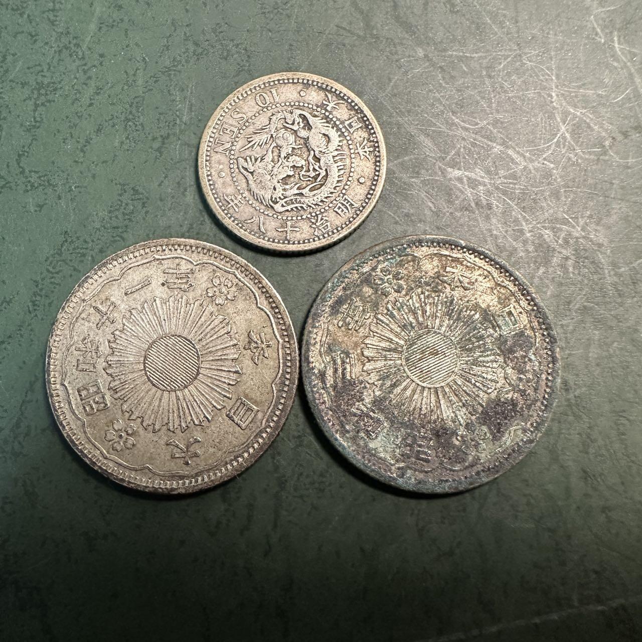 蒂克钱币-第49场 外国硬币散币场 日本 银币三枚