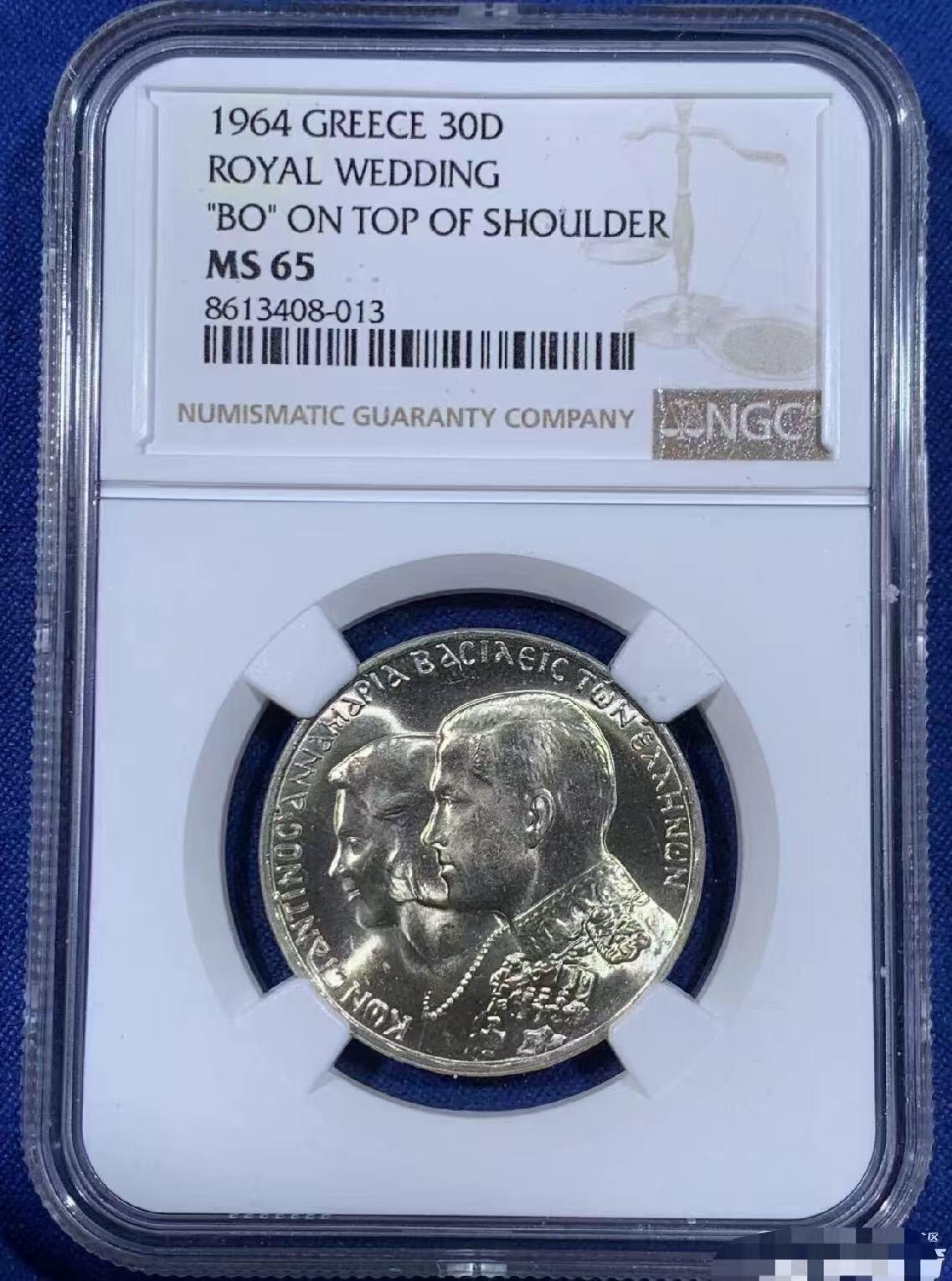 【礼羽收藏】🌏世界钱币拍卖第114期