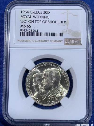 【礼羽收藏】🌏世界钱币拍卖第114期 - 1964年希腊康斯坦丁二世皇室婚礼30德拉马克银币NGC-MS65，直，原汁原味，币面清爽干净又漂亮，转光强烈细节优秀，极美黄油光，状态极佳。