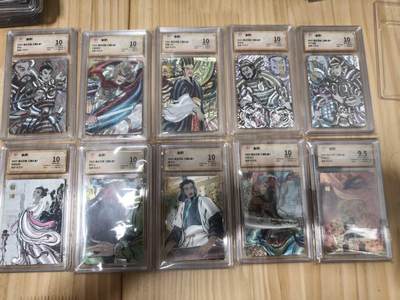 第十五期（周日截拍）惊喜不断看简介 - 昆仑万象 三国礼盒1 10张齐