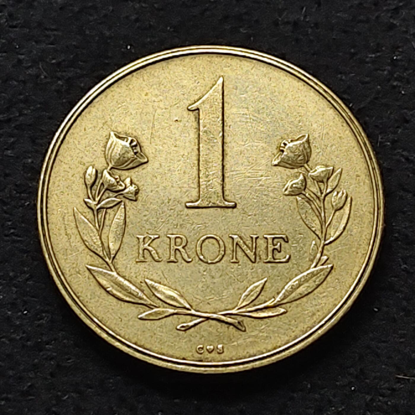 【全场包邮】纯粹捡漏拍484场（免费代拍第21场） 格陵兰1957年1克朗