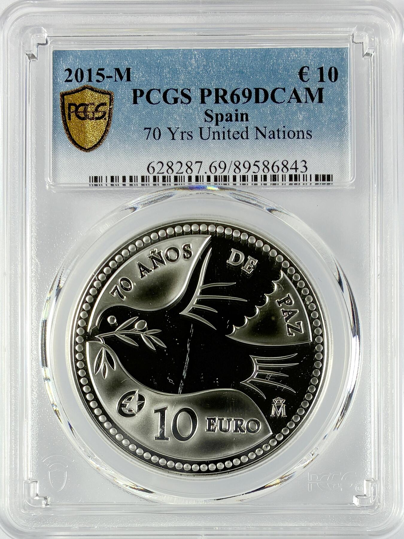 【雨安】【直播拍卖】【世界币章119期-评级币】2025-12-06 周六 19:30 保真 [评级欧元] Spain 欧元 西班牙 10欧元 2015年 联合国70周年 PCGS-PR69DCAM