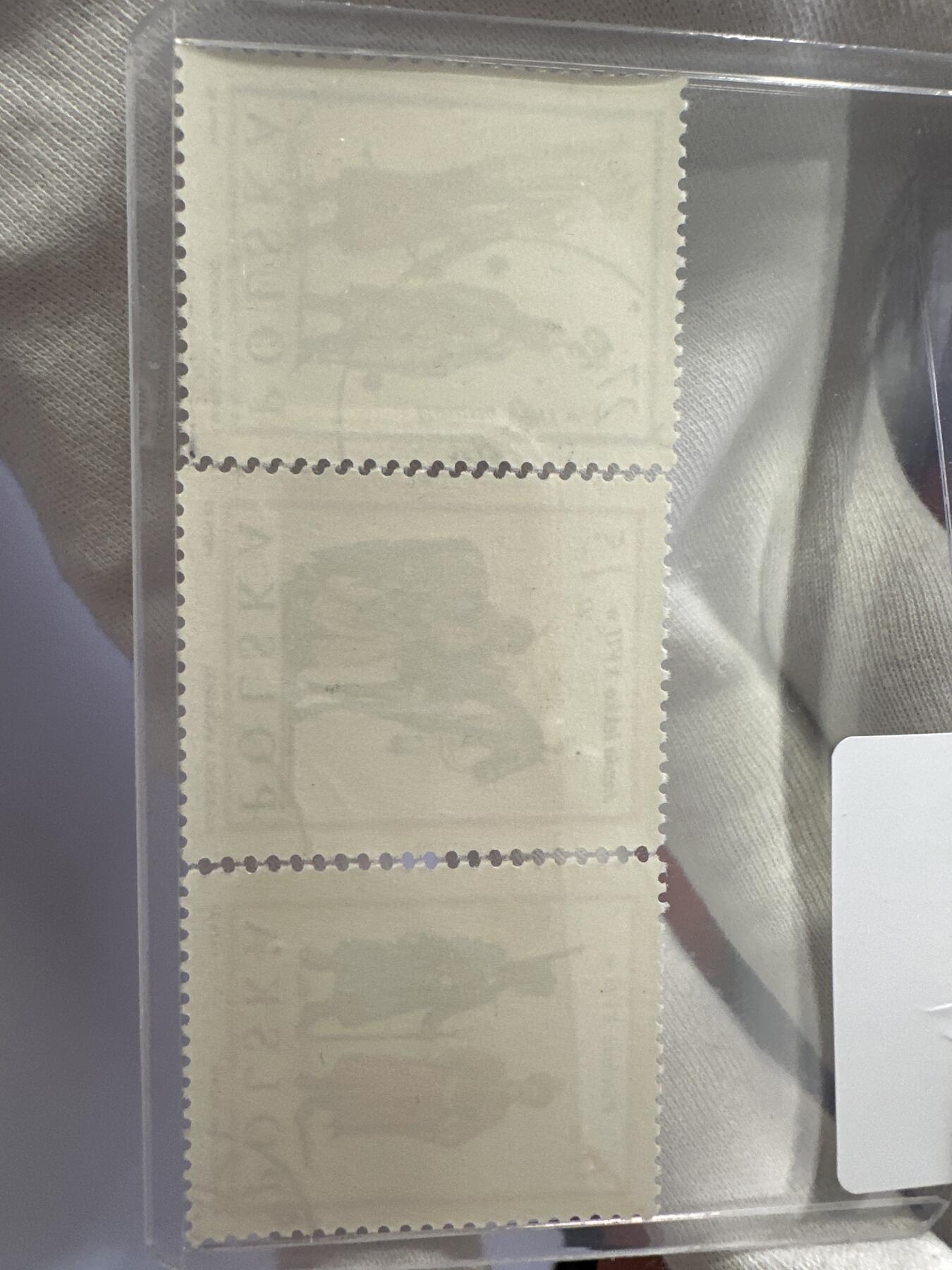 12.6邮票专场 波兰1983年维也纳解围300周年军装民族服饰5全