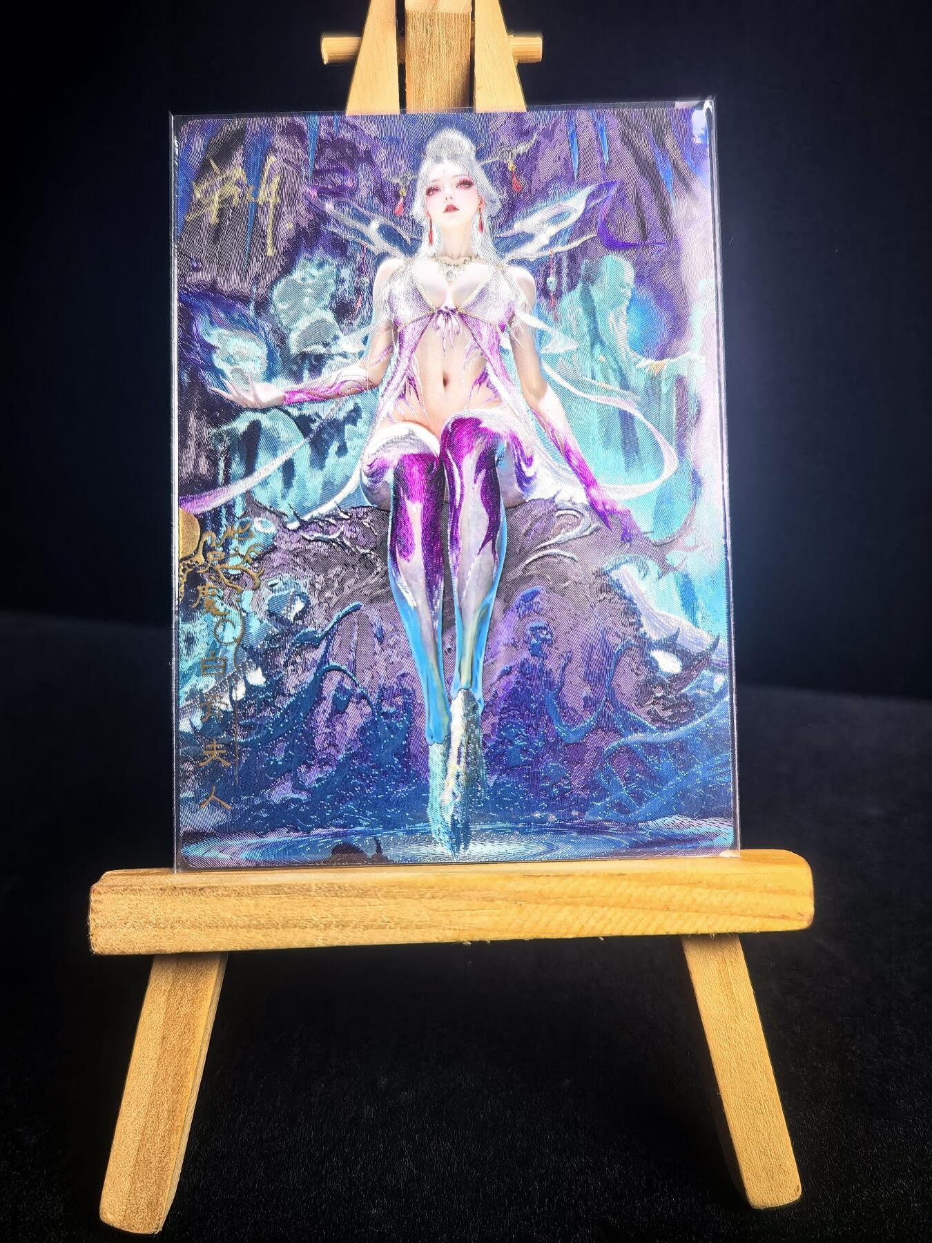 无佣金 不寄存 不收拍 链接少 我只是一个小小的卡牌收藏玩家   需要多宫大佬请私聊 部分卡牌设有底价（不想玩的那么累，即使有底价也会比市场价便宜的多，懂的自然懂） 拒绝小号抬价 大家放心拍 所有拍品部分套有卡膜 部分卡牌多宫 自制卡牌 不包厂瑕 放大镜 品控 勿拍 流拍商品会循环 感谢大家支持 留个关注 不定时上新 谢谢 奇点卡牌 宗Rich 玄灵谱西游 白骨夫人冷烫亲签