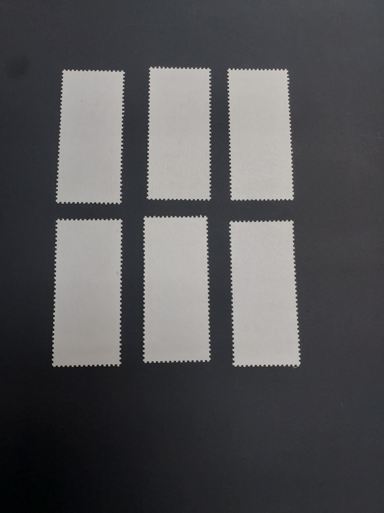 理想集藏 / 博彦收藏   12月10日 8点 邮票专场 全场包邮 梅花新全 全品