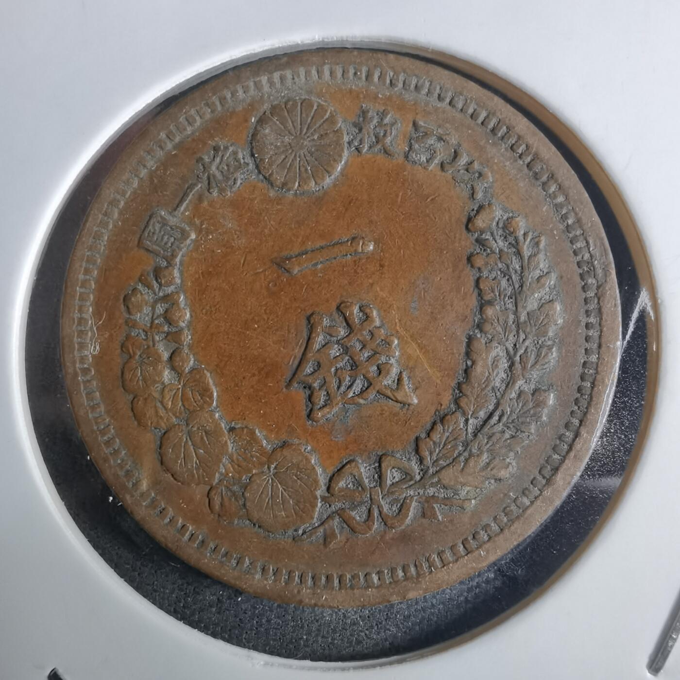 沼泽如烟--第922场