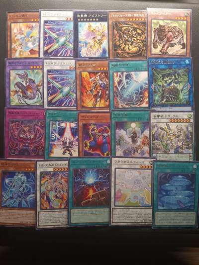 荟藏Assembly特殊场甲号——卡牌处理 - 游戏王日文日版R闪卡批量20张批量6 个别正常微弯曲