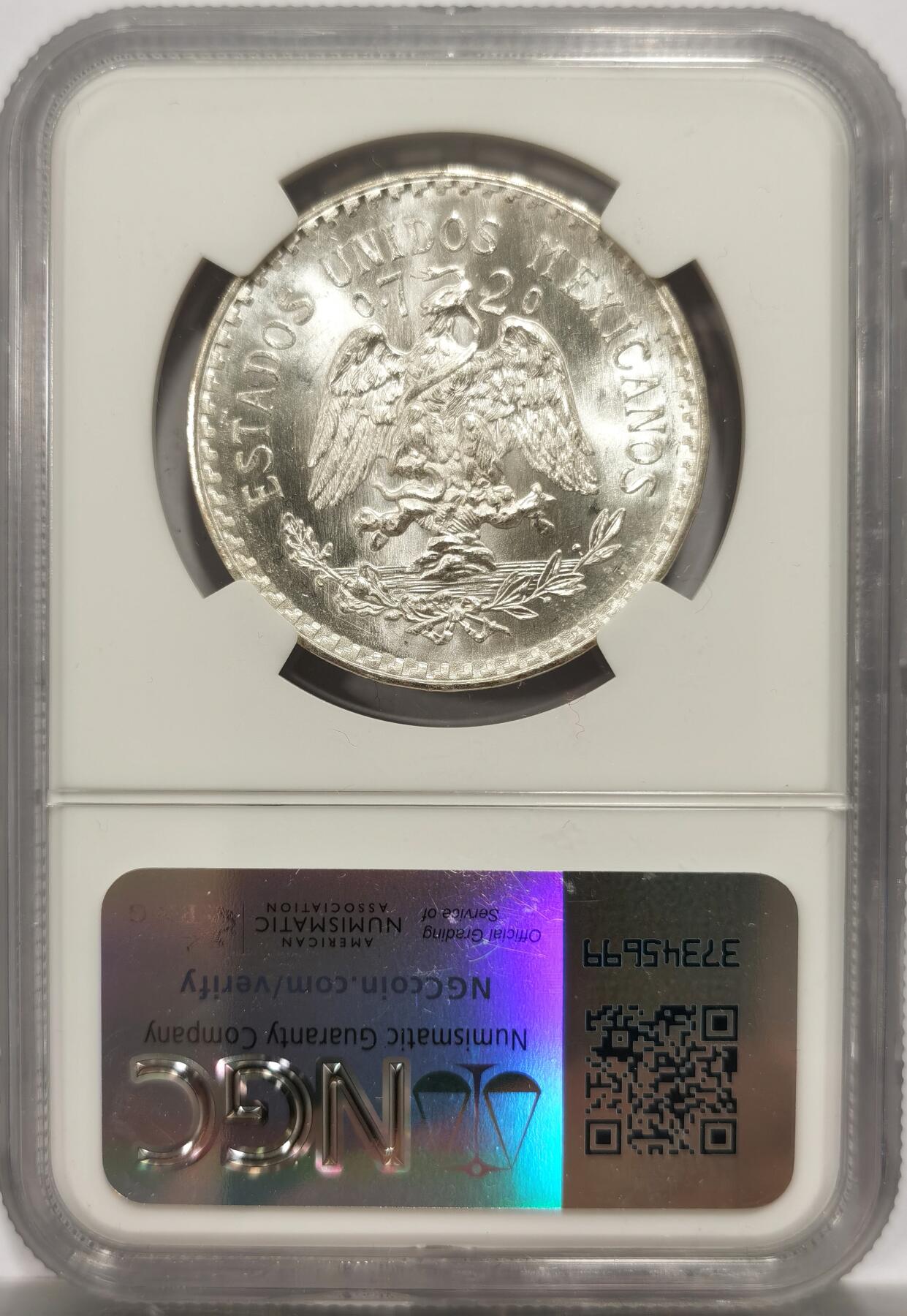 博洋堂世界钱币拍卖第150期（全场包邮） NGC MS67 墨西哥1933年1比索银币，极致高分！