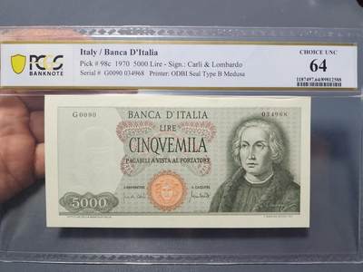 12月5号晚上8点 评级币专场外国纸币自动截拍第68场 - 意大利1964年50000里拉 PCGS64