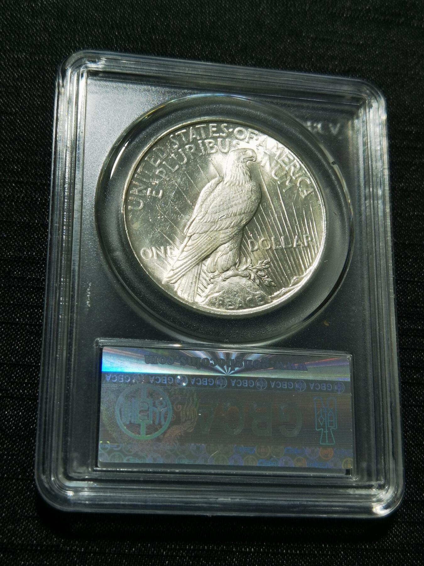 天下钱庄专场欢迎参拍 公博评级MS65美国和平鸽一美元银币