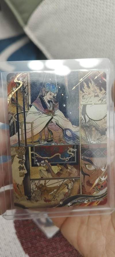 秋原瞳的小店第二十九期（持续收拍，今年的最后的一次旅行，期待在有雪的路上） - 卡游三国千古一瞬——七擒七纵