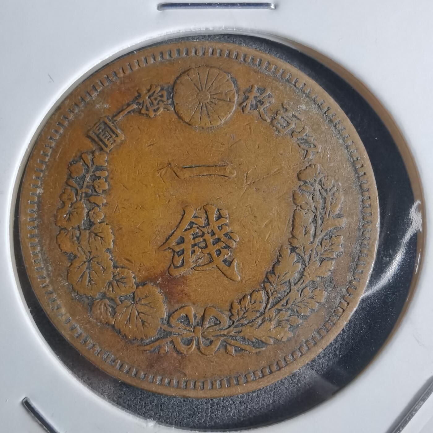 沼泽如烟--第922场