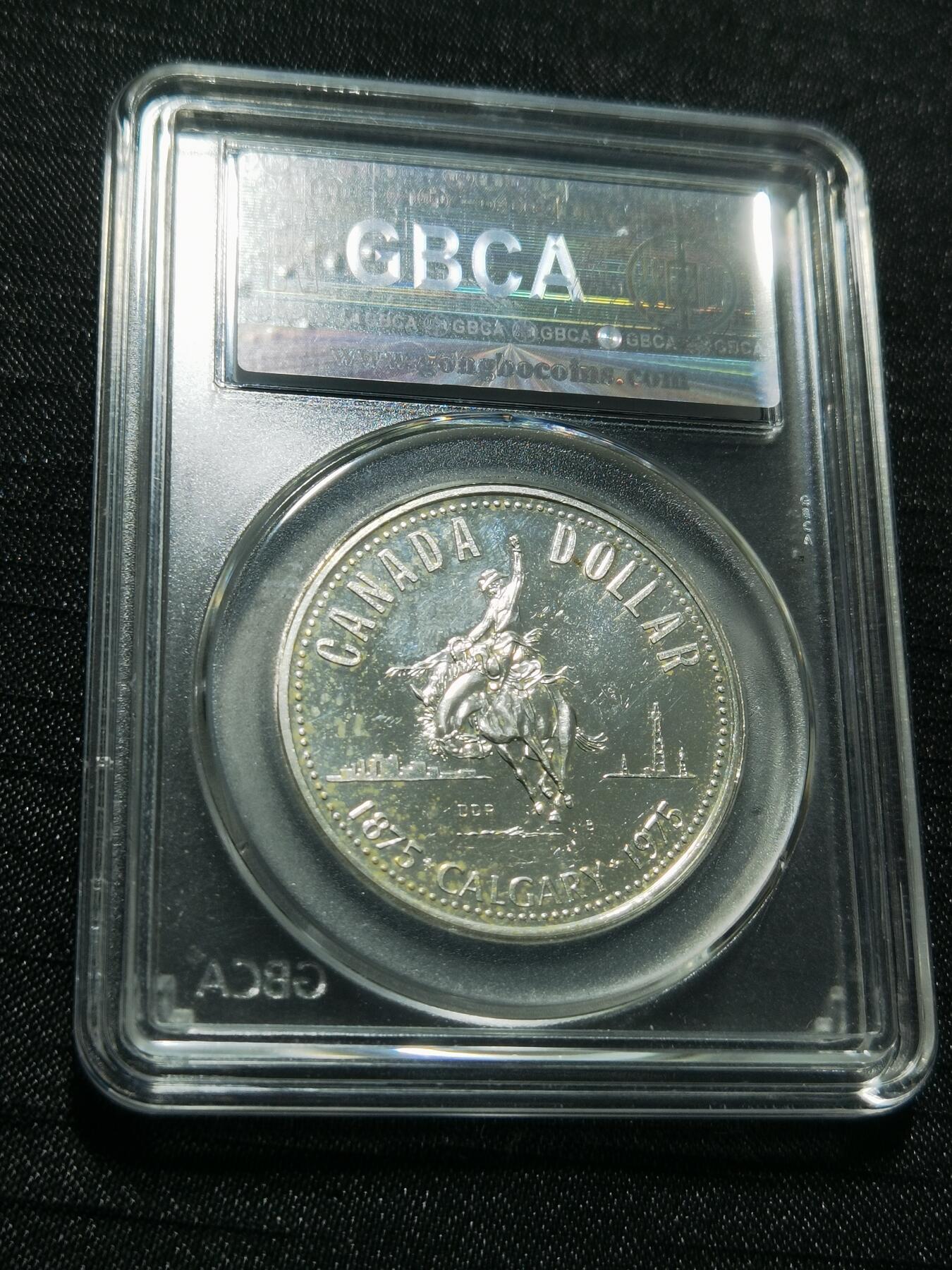 天下钱庄专场欢迎参拍 加拿大1加元银币