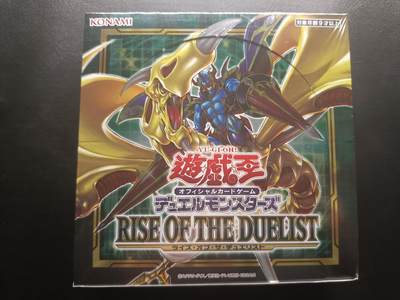 荟藏Assembly特殊场甲号——卡牌处理 - 游戏王 日文日版 决斗者崛起 再版原盒批量1 不做内含出货任何承诺