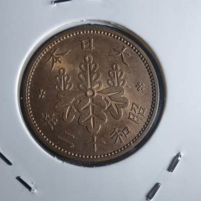 沼泽如烟--第922场 - 昭和十二年桐叶一钱