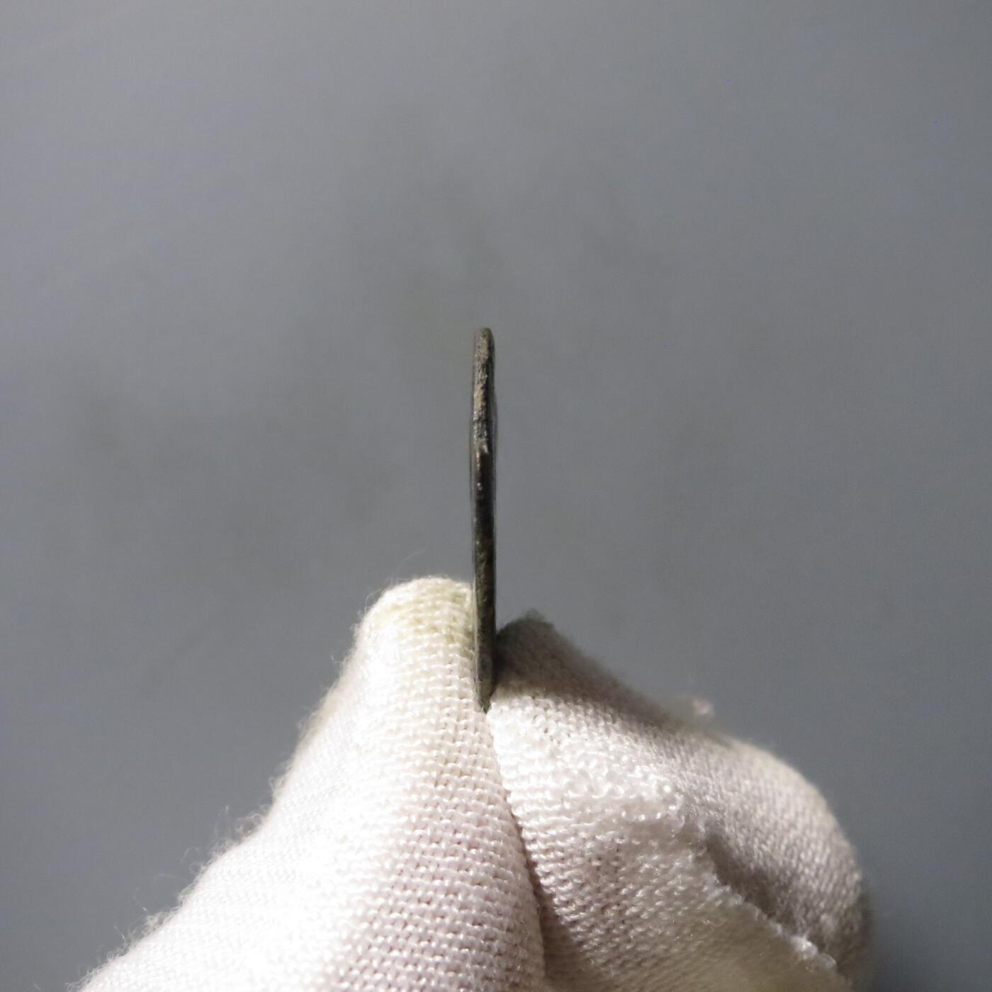 七河·世界钱币杂件水晶矿标小拍（总第30期）